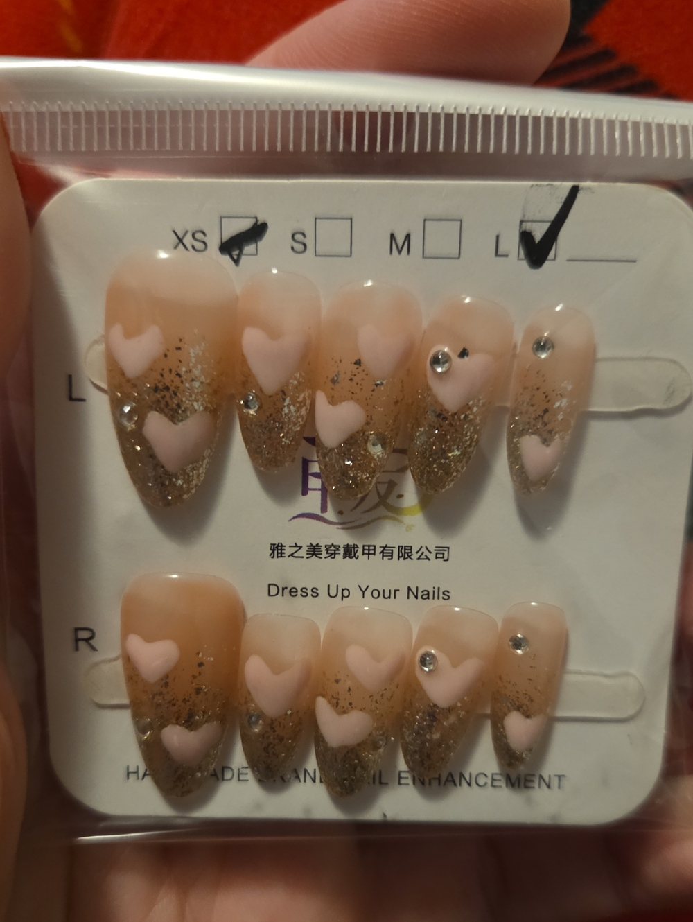 ♥️2 For $25♥️Neutral Pink Heart False Nail Set (Handmade)